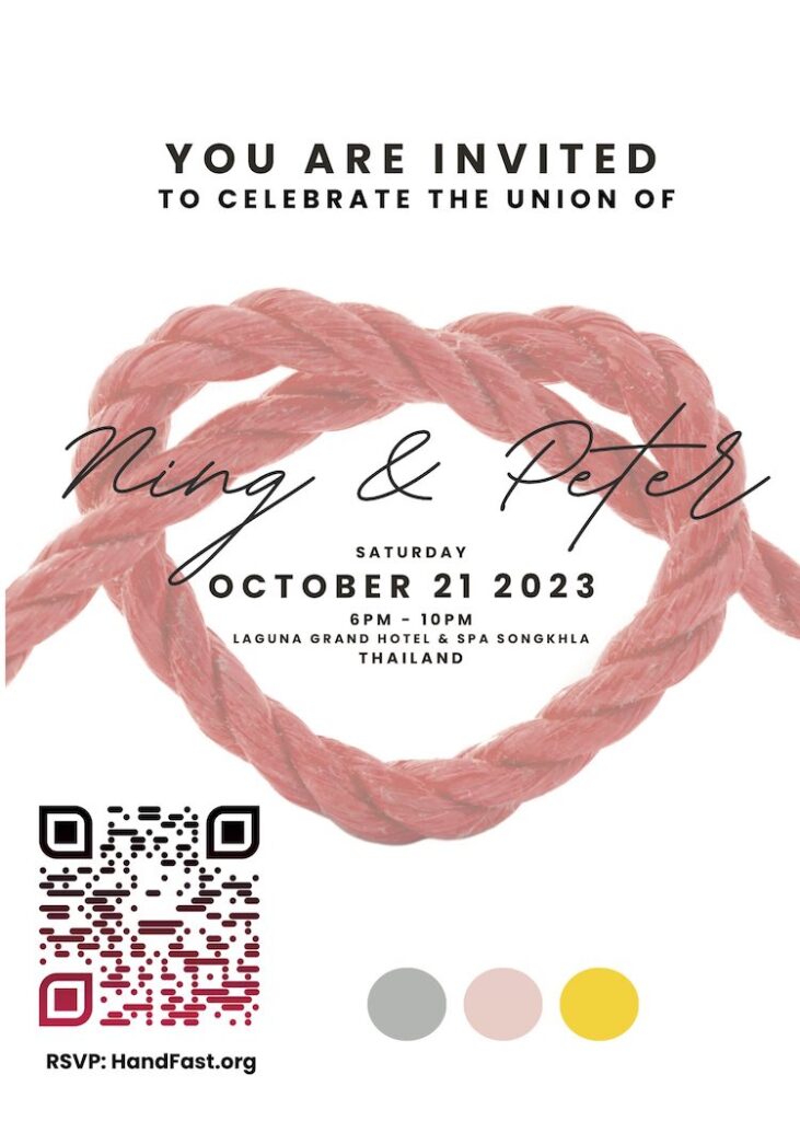 Wedding invitation card